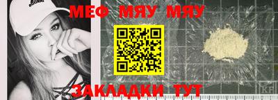 спиды Пушкино