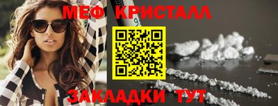 прущие грибы Пыть-Ях
