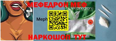 спиды Пушкино