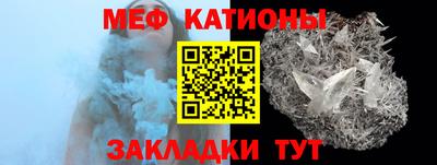 спиды Пушкино