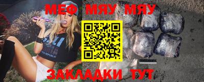 MDMA Пугачёв
