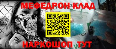 прущие грибы Пыть-Ях