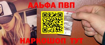прущие грибы Пыть-Ях