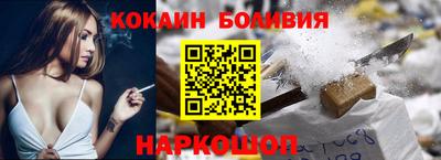 спиды Пушкино