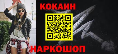 MDMA Пугачёв