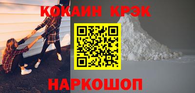 MDMA Пугачёв