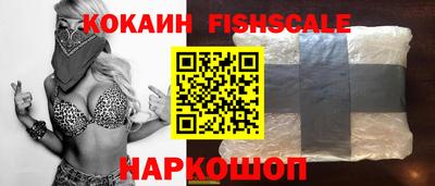 MDMA Пугачёв