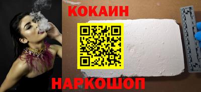 прущие грибы Пыть-Ях
