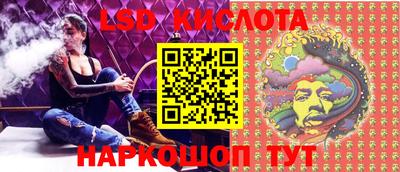 прущие грибы Пыть-Ях