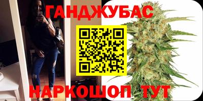 прущие грибы Пыть-Ях