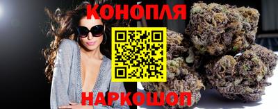 спиды Пушкино