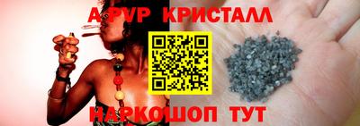 прущие грибы Пыть-Ях
