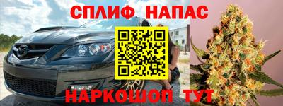 MDMA Пугачёв