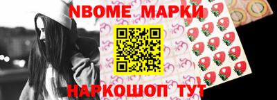 прущие грибы Пыть-Ях