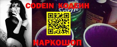 MDMA Пугачёв