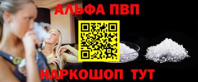 прущие грибы Пыть-Ях