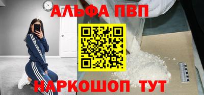 MDMA Пугачёв