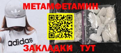 MDMA Пугачёв