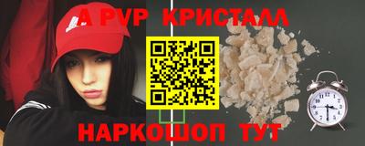 хмурый Партизанск