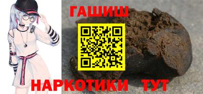 спиды Пушкино