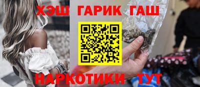 MDMA Пугачёв