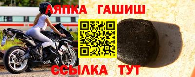 спиды Пушкино
