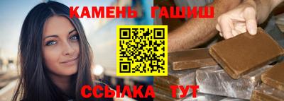 хмурый Партизанск