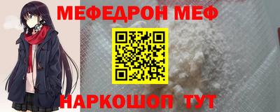 MDMA Пугачёв