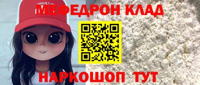 прущие грибы Пыть-Ях