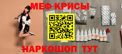 соль курить ск Первоуральск